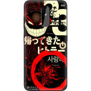 Чехол Uprint Nokia 3.2 