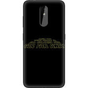 Чехол Uprint Nokia 3.2 