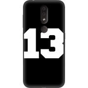 Чехол Uprint Nokia 4.2 13