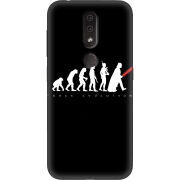 Чехол Uprint Nokia 4.2 