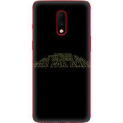 Чехол Uprint OnePlus 7 