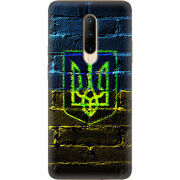Чехол Uprint OnePlus 7 Pro Trident