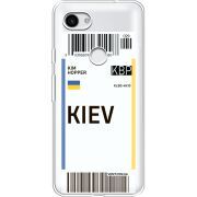 Прозрачный чехол Uprint Google Pixel 3a Ticket Kiev