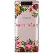 Прозрачный чехол Uprint Samsung A805 Galaxy A80 Именной