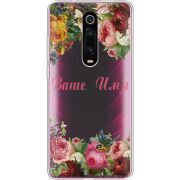 Прозрачный чехол Uprint Xiaomi Mi 9T / Mi 9T Pro Именной