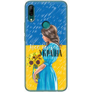 Чехол Uprint Huawei P Smart Z Україна дівчина з букетом