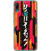 Чехол Uprint Huawei P Smart Z 