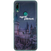 Чехол Uprint Huawei P Smart Z 