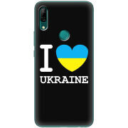 Чехол Uprint Huawei P Smart Z 