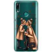 Прозрачный чехол Uprint Huawei P Smart Z Mommy Is My BFF