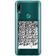 Прозрачный чехол Uprint Huawei P Smart Z Blah Blah