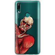 Прозрачный чехол Uprint Huawei P Smart Z Титан