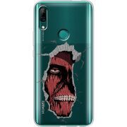 Прозрачный чехол Uprint Huawei P Smart Z Нападение Титана
