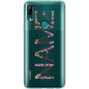 Прозрачный чехол Uprint Huawei P Smart Z Именной