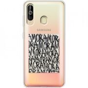 Прозрачный чехол Uprint Samsung A6060 Galaxy A60 Amor Amor