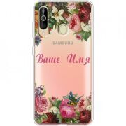 Прозрачный чехол Uprint Samsung A6060 Galaxy A60 Именной
