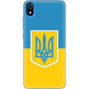 Чехол Uprint Xiaomi Redmi 7A Герб України