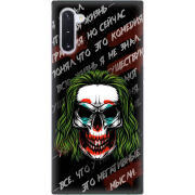 Чехол Uprint Samsung N970 Galaxy Note 10 