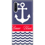 Чехол Uprint Samsung N970 Galaxy Note 10 Именной Ocean
