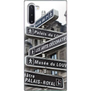 Чехол Uprint Samsung N970 Galaxy Note 10 