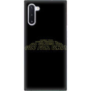 Чехол Uprint Samsung N970 Galaxy Note 10 