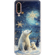 Чехол Uprint Meizu 16Xs Північні ведмеді