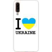 Чехол Uprint Meizu 16Xs I love Ukraine