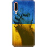 Чехол Uprint Meizu 16Xs Handshake