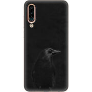 Чехол Uprint Meizu 16Xs 