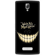 Чехол Uprint Lenovo A2010 