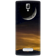 Чехол Uprint Lenovo A2010 