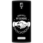 Чехол Uprint Lenovo A2010 