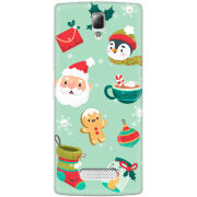 Чехол Uprint Lenovo A2010 
