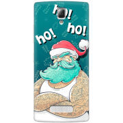 Чехол Uprint Lenovo A2010 