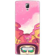 Чехол Uprint Lenovo A2010 