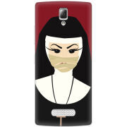 Чехол Uprint Lenovo A2010 