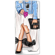 Чехол Uprint Lenovo A2010 Stylish
