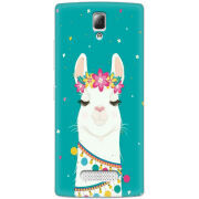 Чехол Uprint Lenovo A2010 Cold Llama