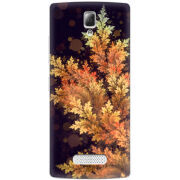 Чехол Uprint Lenovo A2010 
