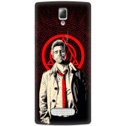 Чехол Uprint Lenovo A2010 Константин NBC