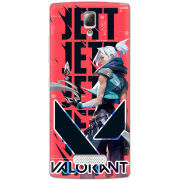 Чехол Uprint Lenovo A2010 Valorant Jett