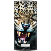 Чехол Uprint Lenovo A2010 