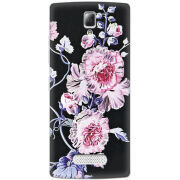 Чехол Uprint Lenovo A2010 