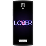 Чехол Uprint Lenovo A2010 