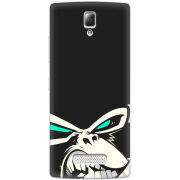 Чехол Uprint Lenovo A2010 