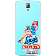 Чехол Uprint Lenovo A2010 