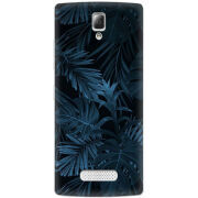 Чехол Uprint Lenovo A2010 