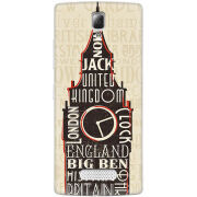 Чехол Uprint Lenovo A2010 