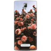 Чехол Uprint Lenovo A2010 