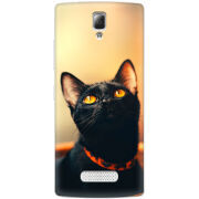 Чехол Uprint Lenovo A2010 